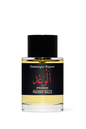 Promise Eau de Parfum, Set Of 3